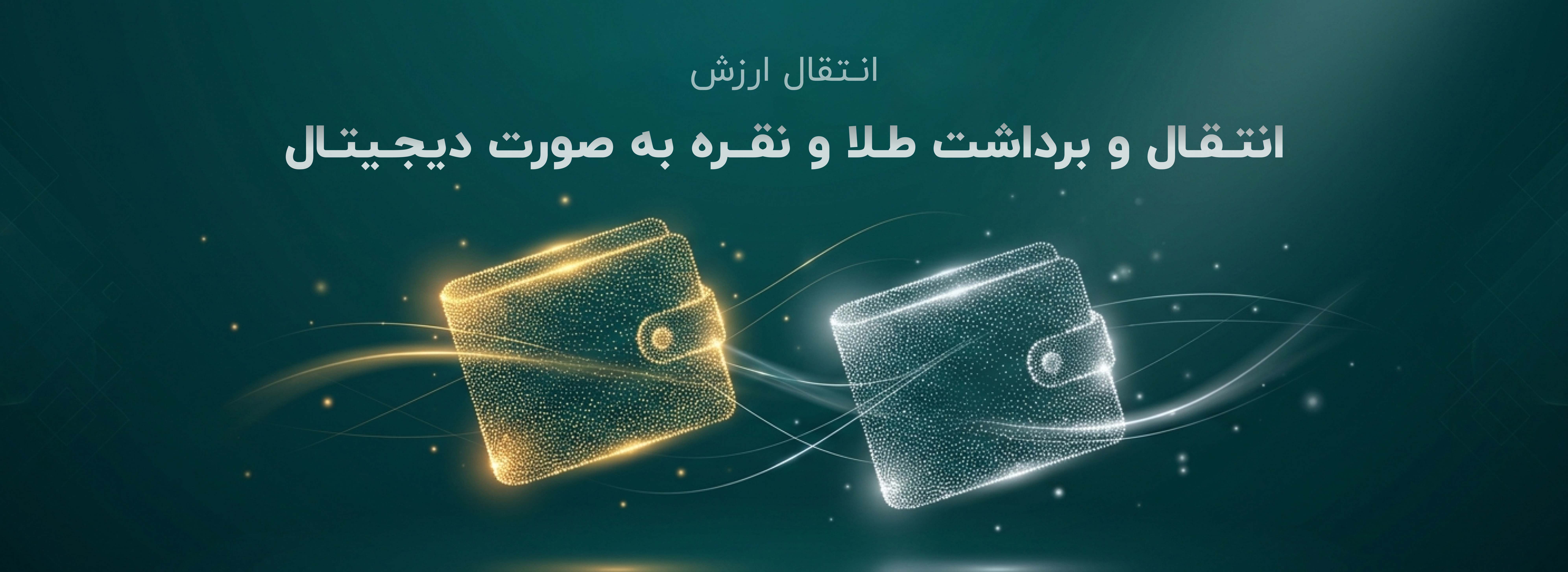 مجموعه جدید پاییزه - آخرین مدل‌های روز دنیا